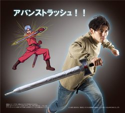 tŎȂw_C̑`xR{iAuAo̎Pvo