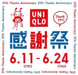 ujNaӍՁvA6/11BuGAYCi[vȂǁgӉih