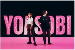 YOASOBIAzMCuuSING YOUR WORLDv7/4{BjNUTƃR{LO