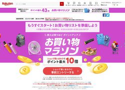 |Cgő43{AyVu}\v{6/22 20X^[gBzN[|zz