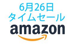 Amazon^CZ[AgC|̒ԁuXNrOouvȂǂ̐G݂ɁI