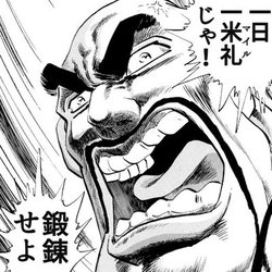 gƁAw@!!jmxƃR{Bėi}Cj𒙂߂ēTGETA7/15