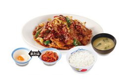 AɕKvȖ؂1/2uՂvB7/13