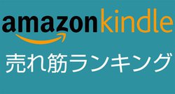 ulovut[v...Amazon KindleŔĂ}K1ʂ́H