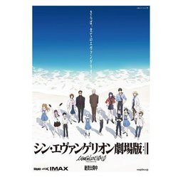 wVEG@QIŁxAɋs100~˔j