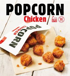 P^bL[ATCÝu|bvR[`LvB7/21琔ʌ̔