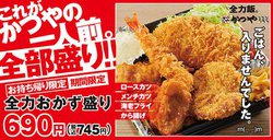 gʂŁu͂A܂ł vBuS͂veCNAEgœo