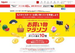 yV̐lCZ[u}\v{20JnBzN[|szz