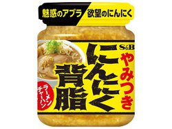 GXr[Ar蒲uɂɂwvBł[g}V}Vh\