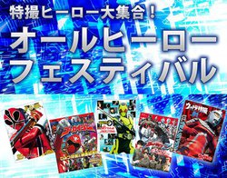 KindleXgAœB֘AЂɁIuI[q[[tFXeBovJÒ