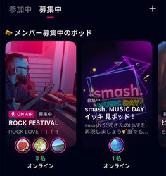 X}z̏c^zMusmash.vA@\uVA^[|bhvJnB`bg