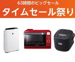 Amazon^CZ[ՂAV[vAfMAACXI[}ȂǔƓdɁI