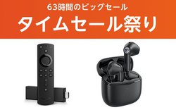 Amazon^CZ[ՂŏII Ă鏤ixXg5I