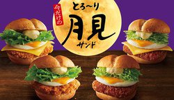 P^bL[ANɈx́uƂ`茎ThvBg`F_[`[YhǉőS4