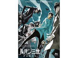 ����炪�Q�X�g�r�{�Ƃ��ĎQ������I�w���p���O�� PART6�x�L�[�r�W���A�������؋r�{�w���\