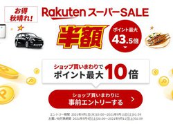 yVX[p[SALEX^[gBT̓\j[pi\jbNizɁI