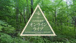 Tg[B́uICECuvj[ABX̏̌ɋ