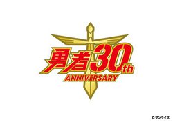 wE҃V[YxSOP/ED^BD&CD BOXuDX BRAVESTvBuSĂ̗E҃t@ɕv