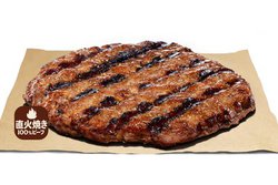 no[K[́upeBvj[ɁB7Ԍ̃o[K[LOuI U r[tv