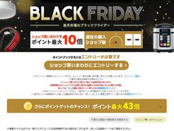 yVuubNtCf[vJÒI|Cgő43{ҌAio