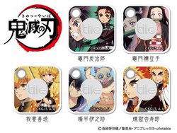 Yꕨh~^OuTile MatevɁwSł̐nxR{foBYYȂǑS5