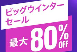 uLOST JUDGMENTvuTales of ARISEvȂǍŐV30ItIPlayStation StorẽrbOEC^[Z[