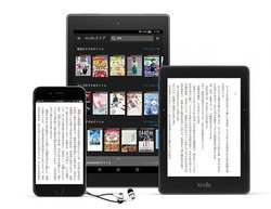「Kindle Unlimited」が2ヶ月99円、95％OFFの年末年始キャンペーン開始