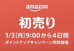 Amazon̏139X^[gIԂ87ԁA܂