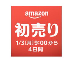 Amazonuv悢{X^[gI ܂Ȃ̂̓R