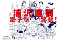 Y򒼎i̓dqЂցBwhIxw20INxwYAWARAIxȂ