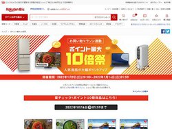 yVrbNAu|Cgő10{ՁvJÒB4Ker/PC/eƓdȂǊҌAbv