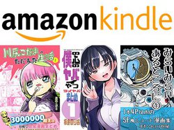 Kindle2021NlCCfB[Y}KI wcCo܂Ƃ߁xwK܂̂ꂽxȂ