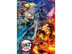 wSł̐nxVs҂̑2eL[rWAJIWvY͈Ǒ