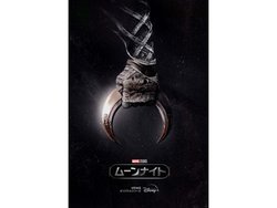 g}[xEX^WIh̐Vh}w[iCgxA3/30fBYj[vXƐzM