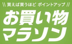 yVu}\v2/4 20BiPad⒆iPhone|CgAbvΏۂ