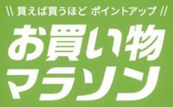 yVu}\v{X^[gBApple/Google/DAZNR[hwghJEgΏ