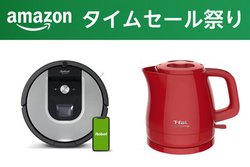 Amazon^CZ[ŐVɔ悤I |@Lb`ƓdȂǐƓdZ[