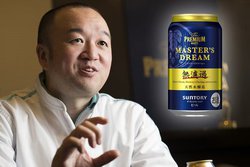 uUEv~AEc }X^[Yh[qh߁rv4/5BuGanalogvɓʋL