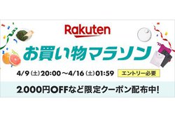 yVu}\v4/9 20BZ[Jn2Ԍ50ItN[|ȂǎOzz