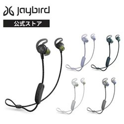 Jaybird̃CXCzuTARAH PROv50%|CgҌIzŔ̔A4/16 9:59܂