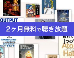 AmazonuǏv2B12ȏ̍iAԌ