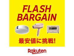 AirPods ProByVuFLASH BARGAINv5/6 959܂