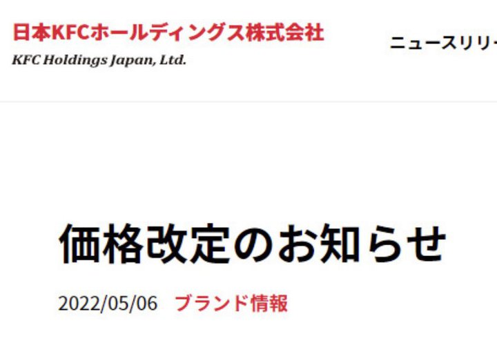 P^bL[AIWi`LȂǈꕔilグ