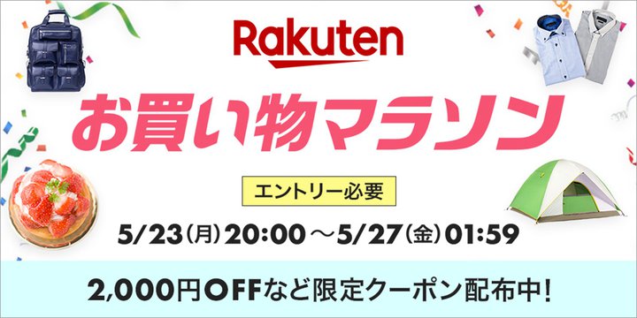 yVu}\v{5/23 20IN[|Ozz