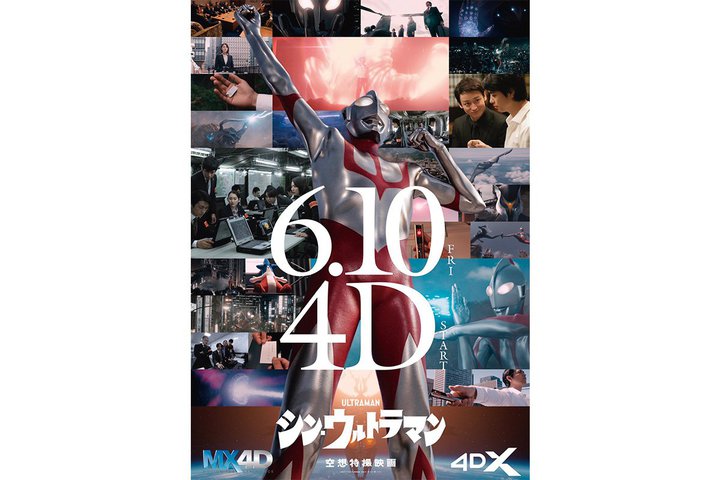 fwVEEg}x610hr[Vl}Ȃǃ[WtH[}bgł̏f