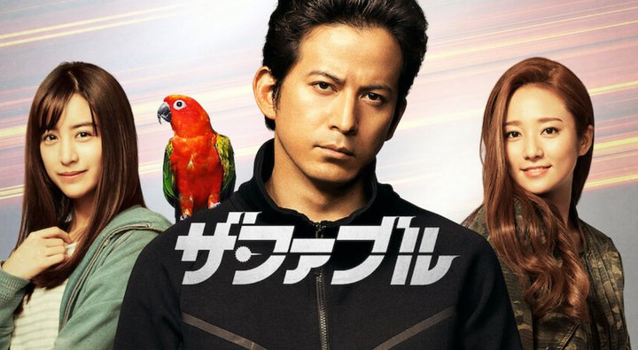 NetflixLOAcy剉wUEt@u xV[YlCIʖ؍G剉̔CRfBwɎvxNC