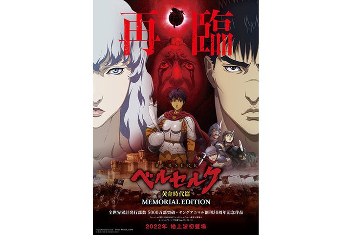 wxZN сxOAngerBfȂǌJ