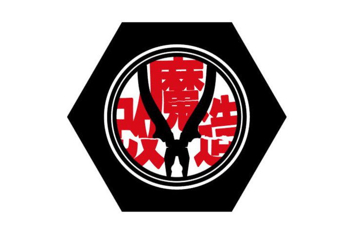 SIEЈANHKu̖voBuSj[vuAHIvuTA[Ahf[vΌ