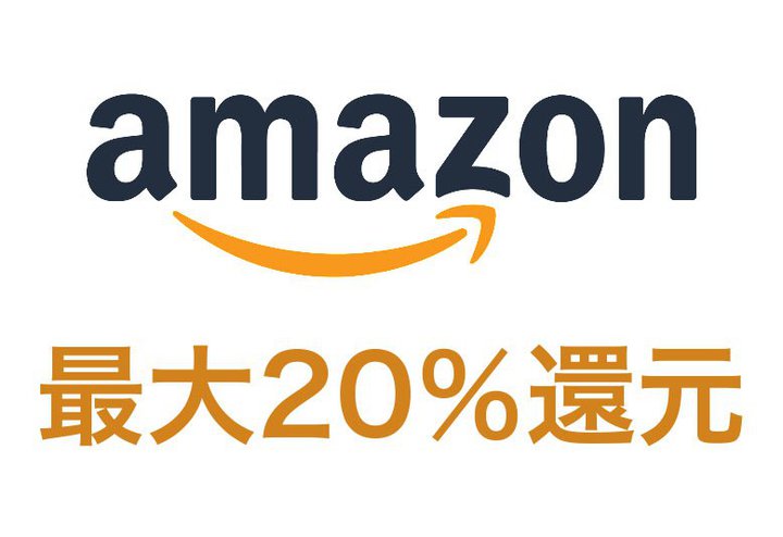 AmazonAő20̃|CgҌZ[JÒ