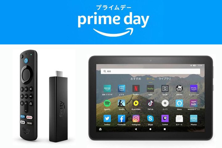 vCf[AuFire TV StickvȂAmazonfoCX͔zȉB8^^u5000~؂